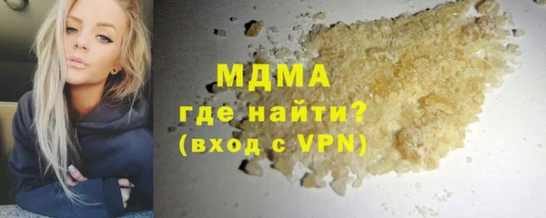 apvp Алексеевка