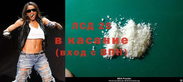 сатива Пестово