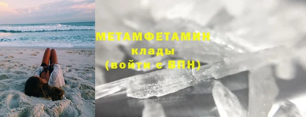 mix Вуктыл