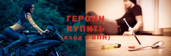 герыч Алзамай