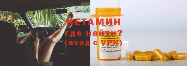 кокаин перу Пересвет