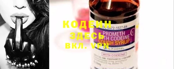 кокаин перу Пересвет
