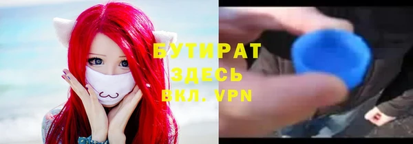 герыч Алзамай