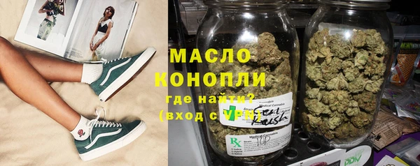 кокаин перу Пересвет