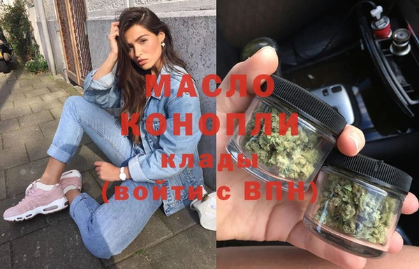 кокаин перу Пересвет