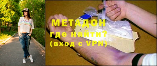 гидропоника Алексин
