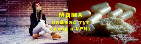 гашишное масло Переславль-Залесский