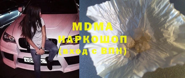 apvp Алексеевка