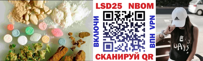 Лсд 25 экстази кислота  Порхов 